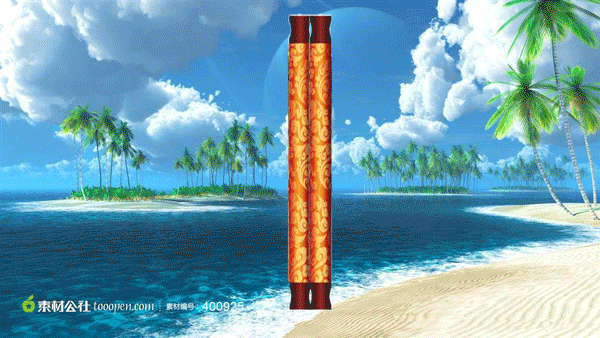 30ӱ-1.gif