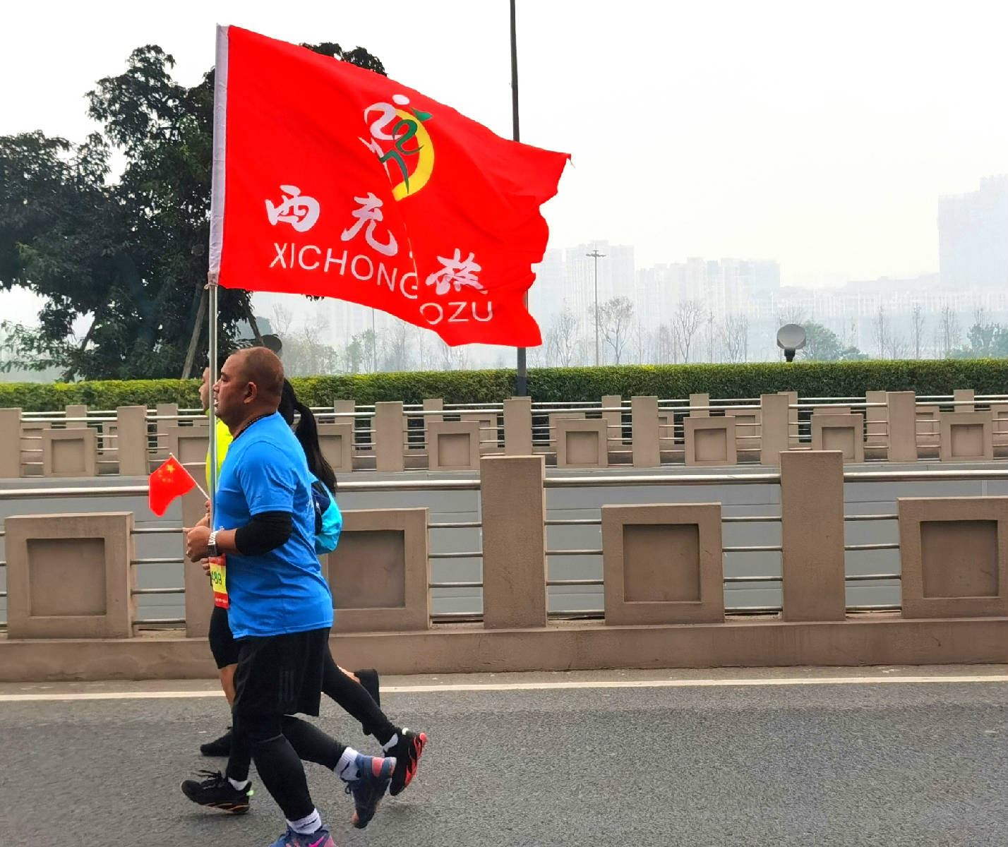 IMG_20191229_100500_看图�