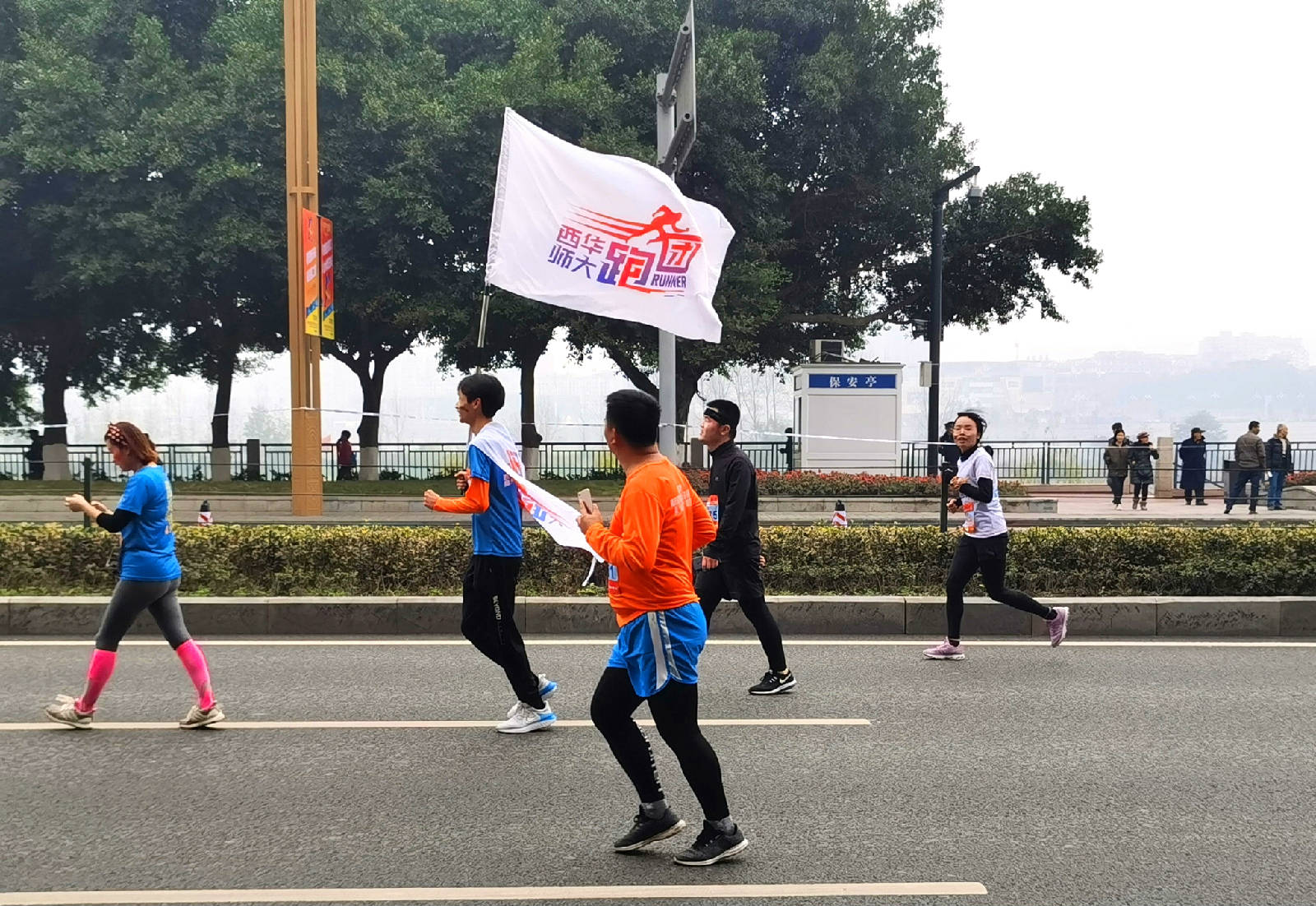 IMG_20191229_101017_看图�