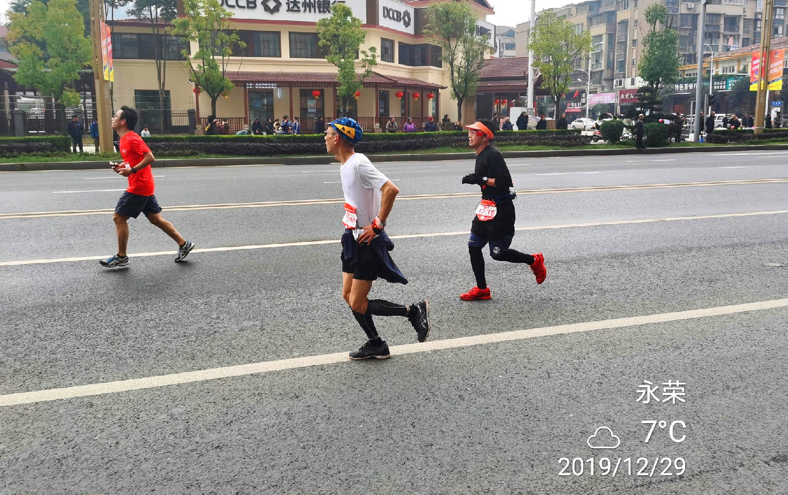 IMG_20191229_111518_看图�