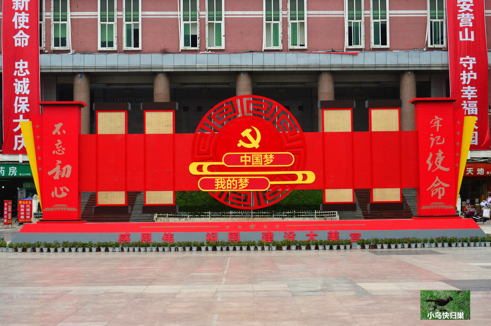 072311svhajfrt6pnnuliu.jpg