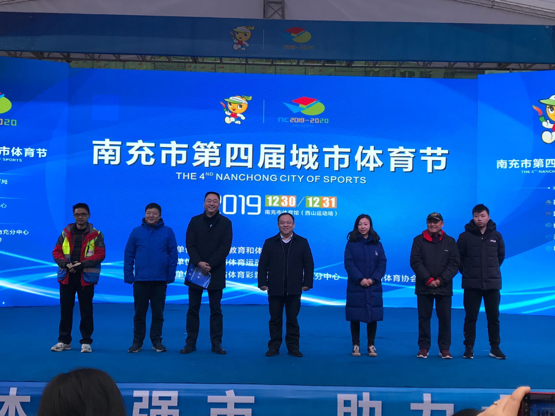 QQͼƬ20191230115231.jpg