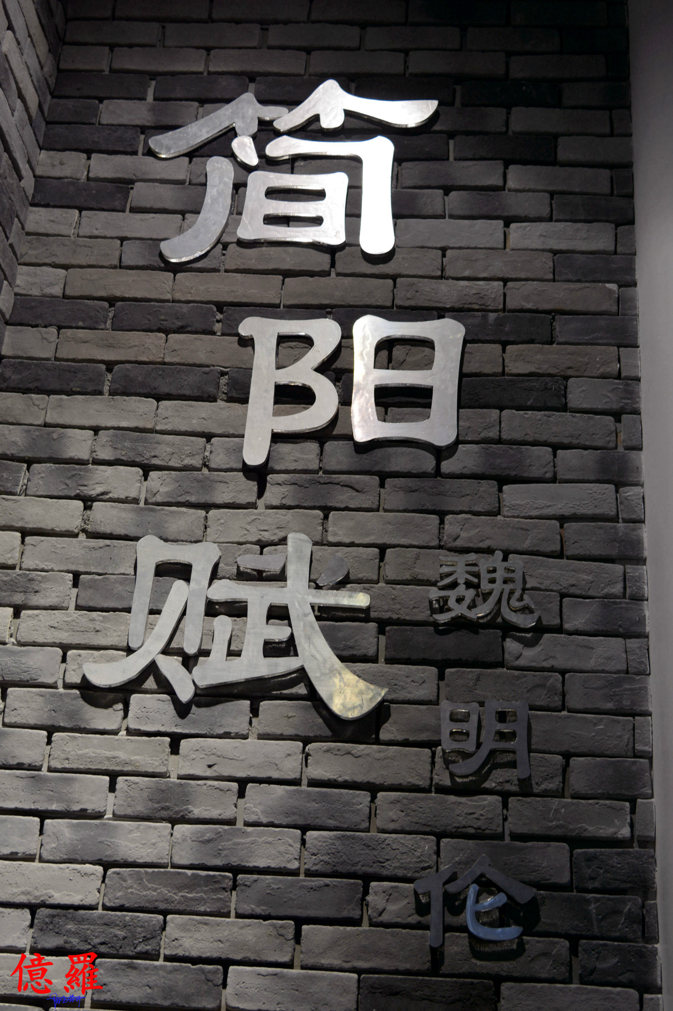 123002nskrdtqsmsssfrs3.jpg