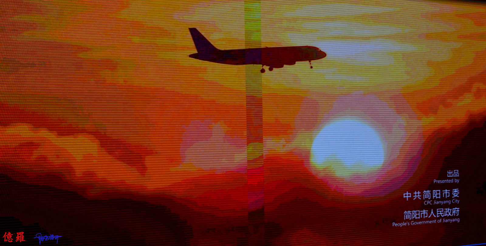 123726ir4qrfbrob444dec.jpg