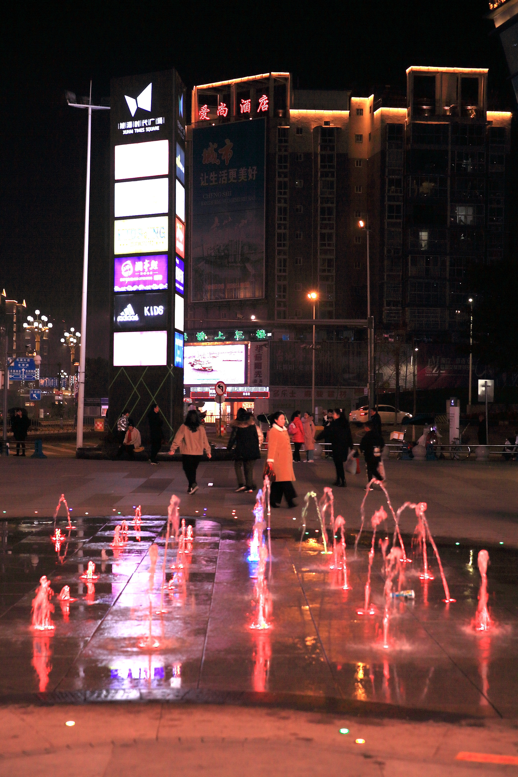 简阳鳌山公园夜景图片