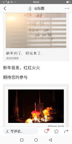 Screenshot_20200101-094251_4a.png