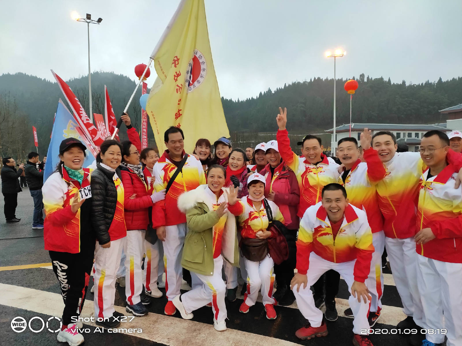 我的.jpg