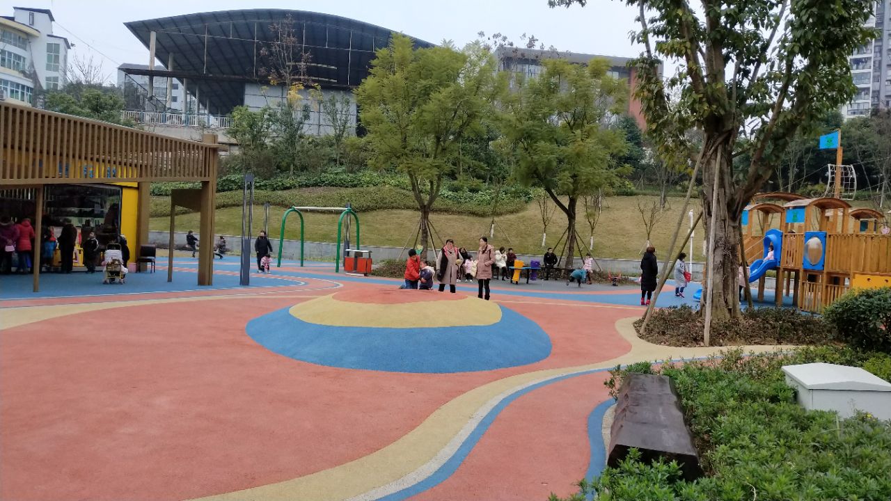 20200114_4498595_1578973473276.jpg