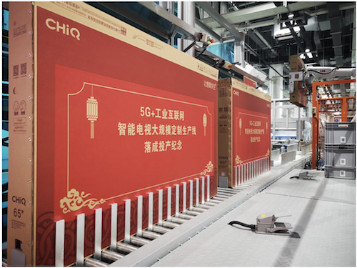 ��Ļ���� 2020-01-16 ����3.37.05.png