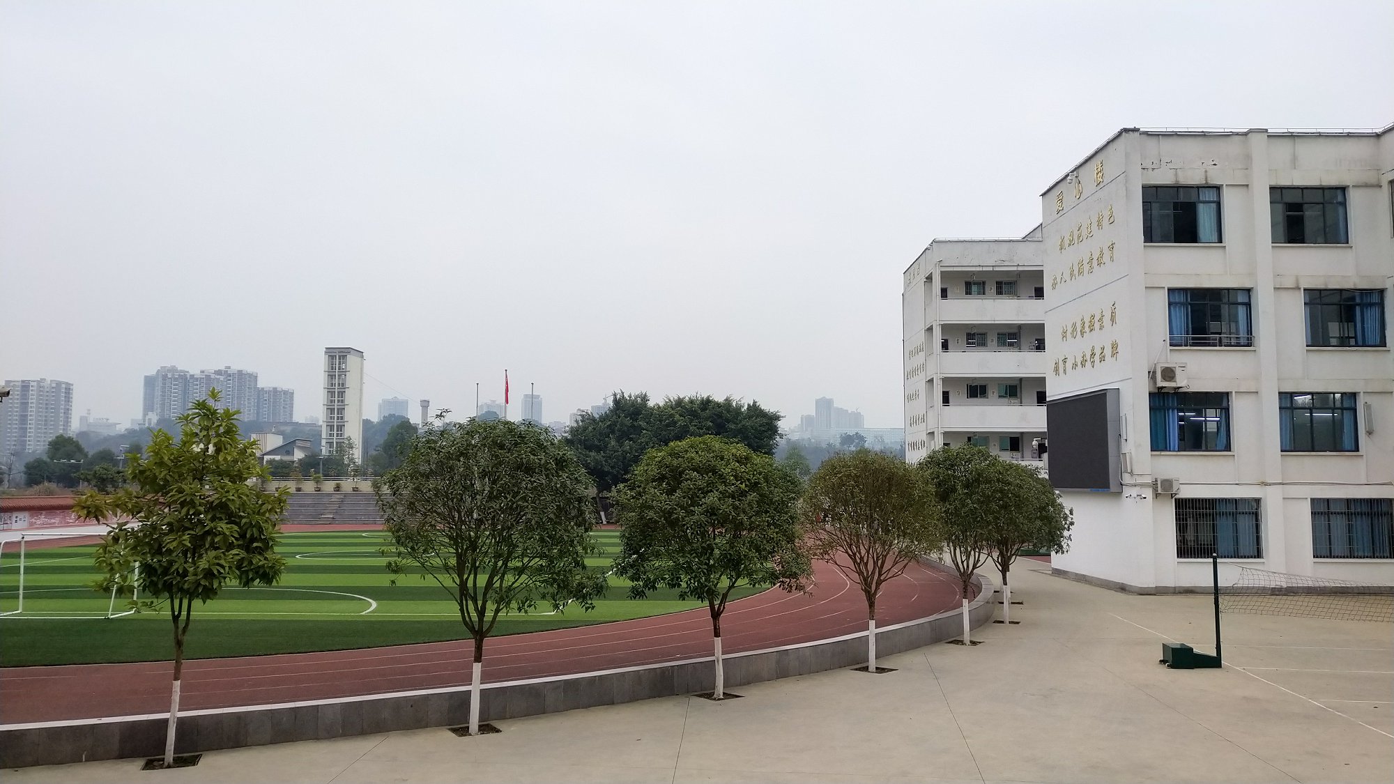P00113-154737.jpg