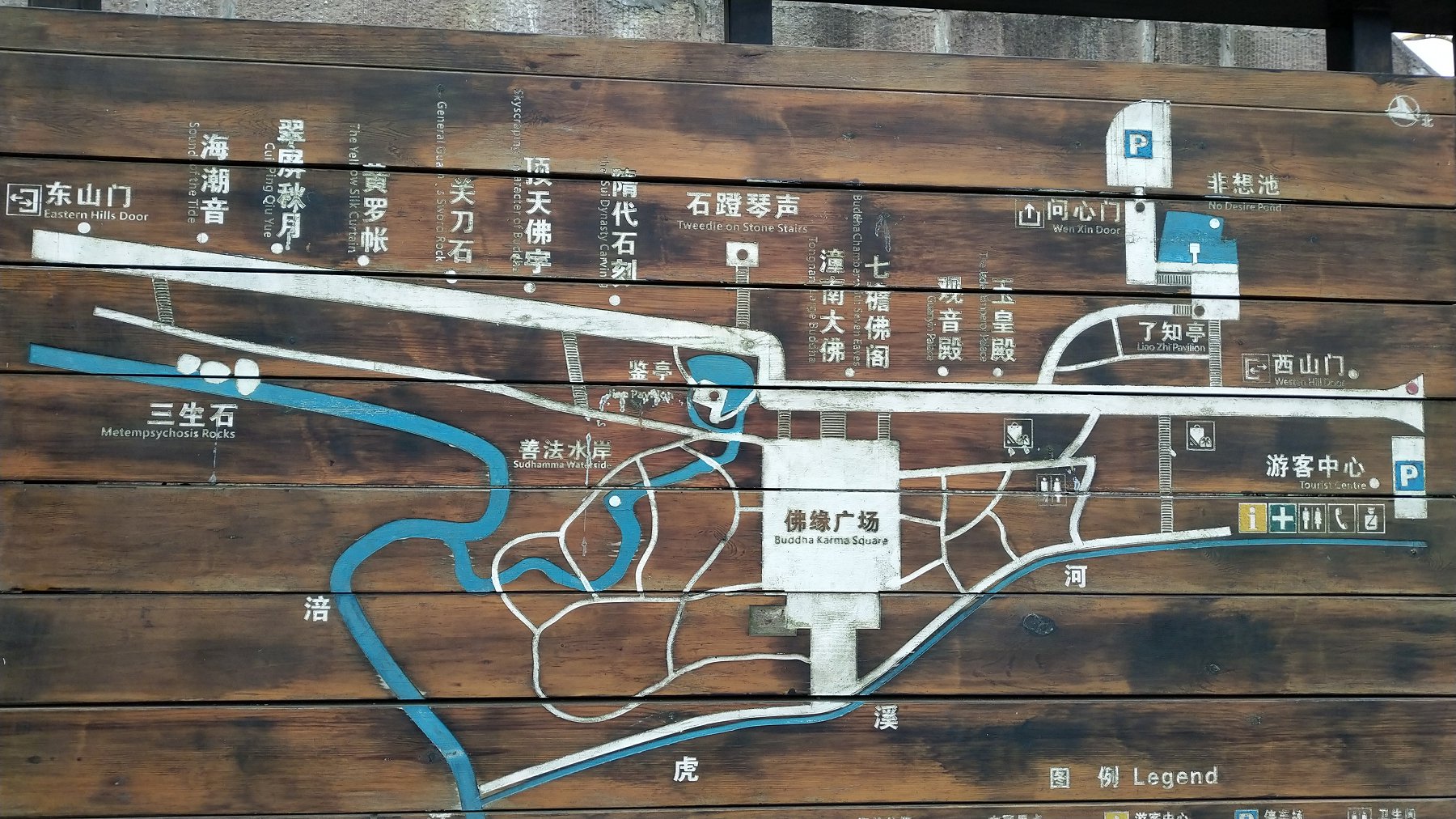 P00114-150943.jpg