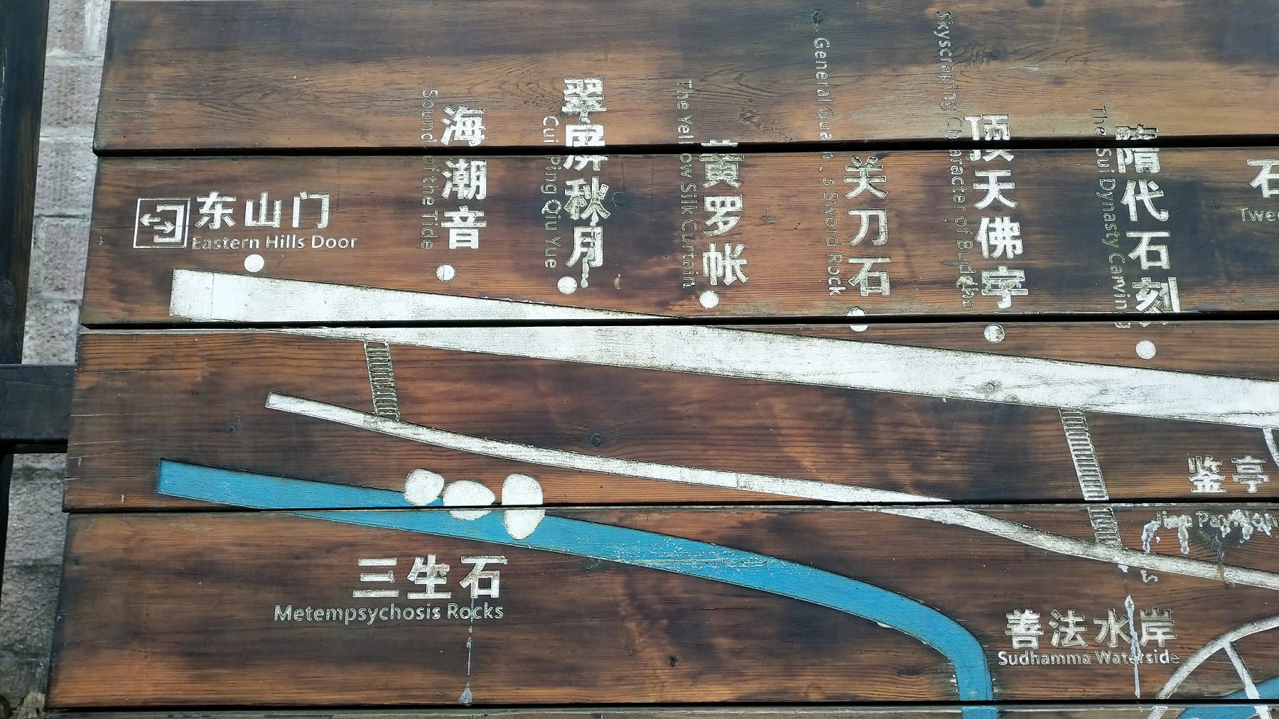 P00114-150948.jpg