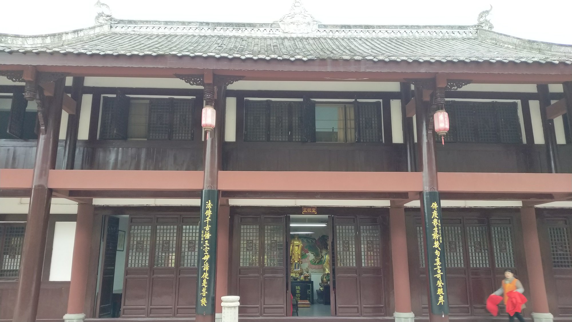 P00114-151747.jpg