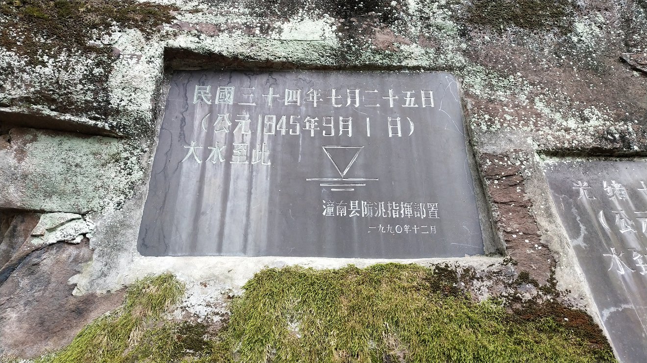 P00114-154522.jpg