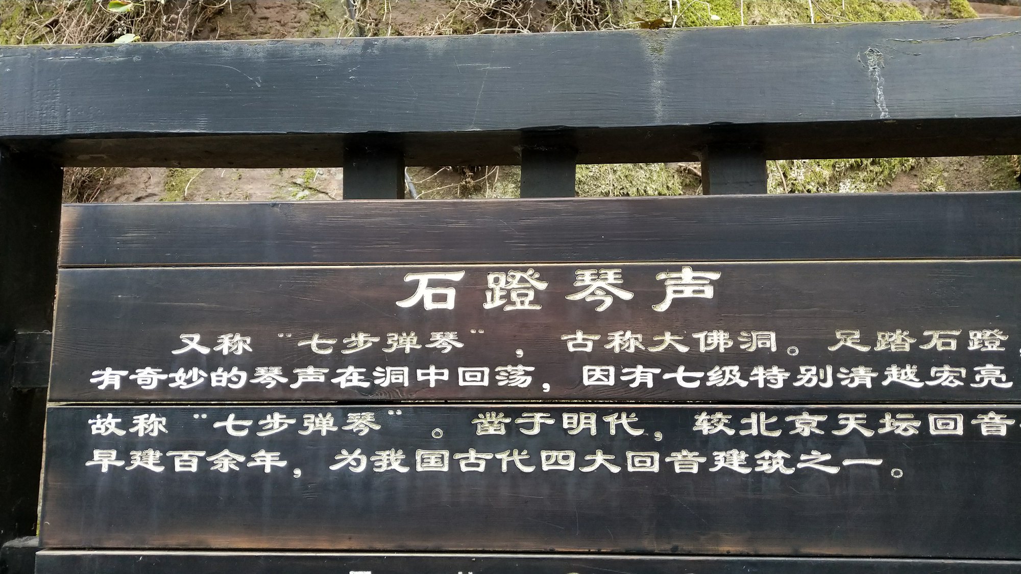 P00114-154949.jpg