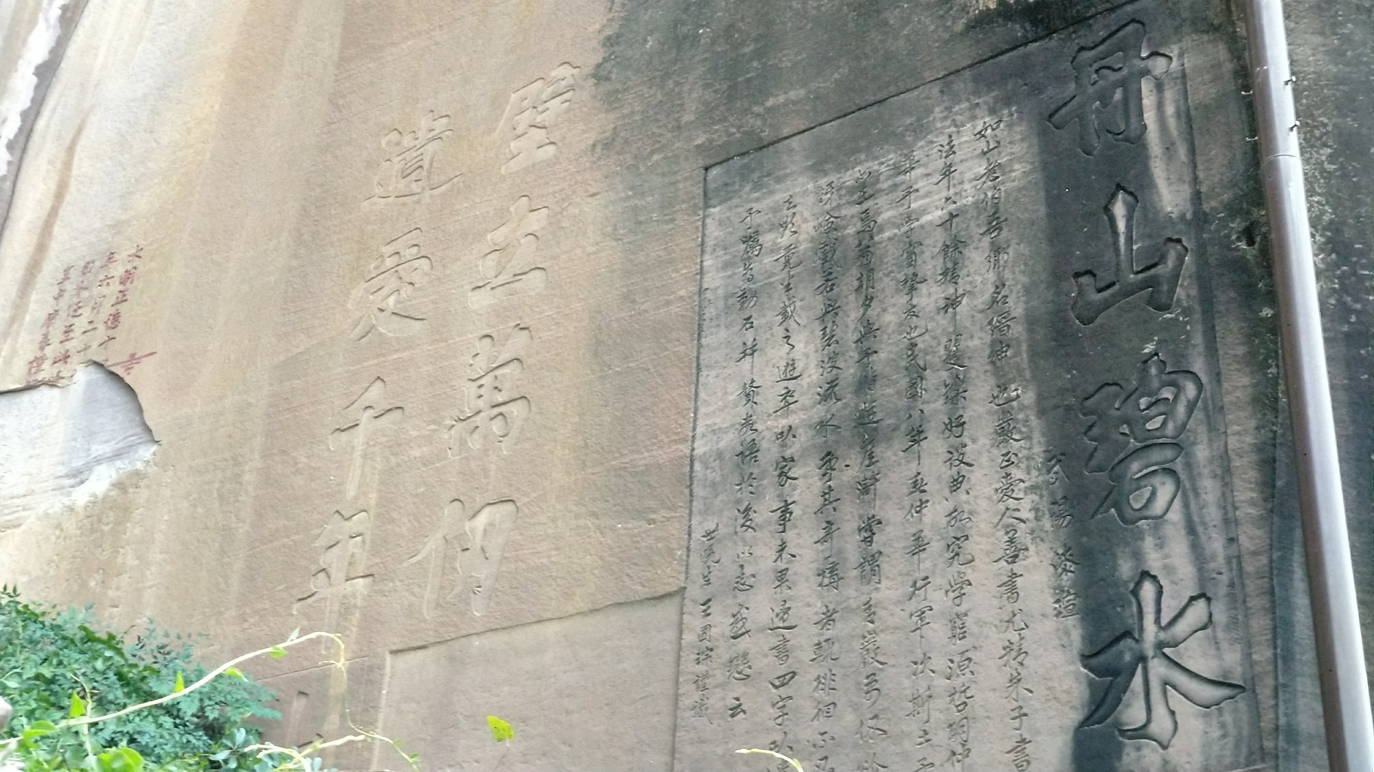 P00114-162030.jpg