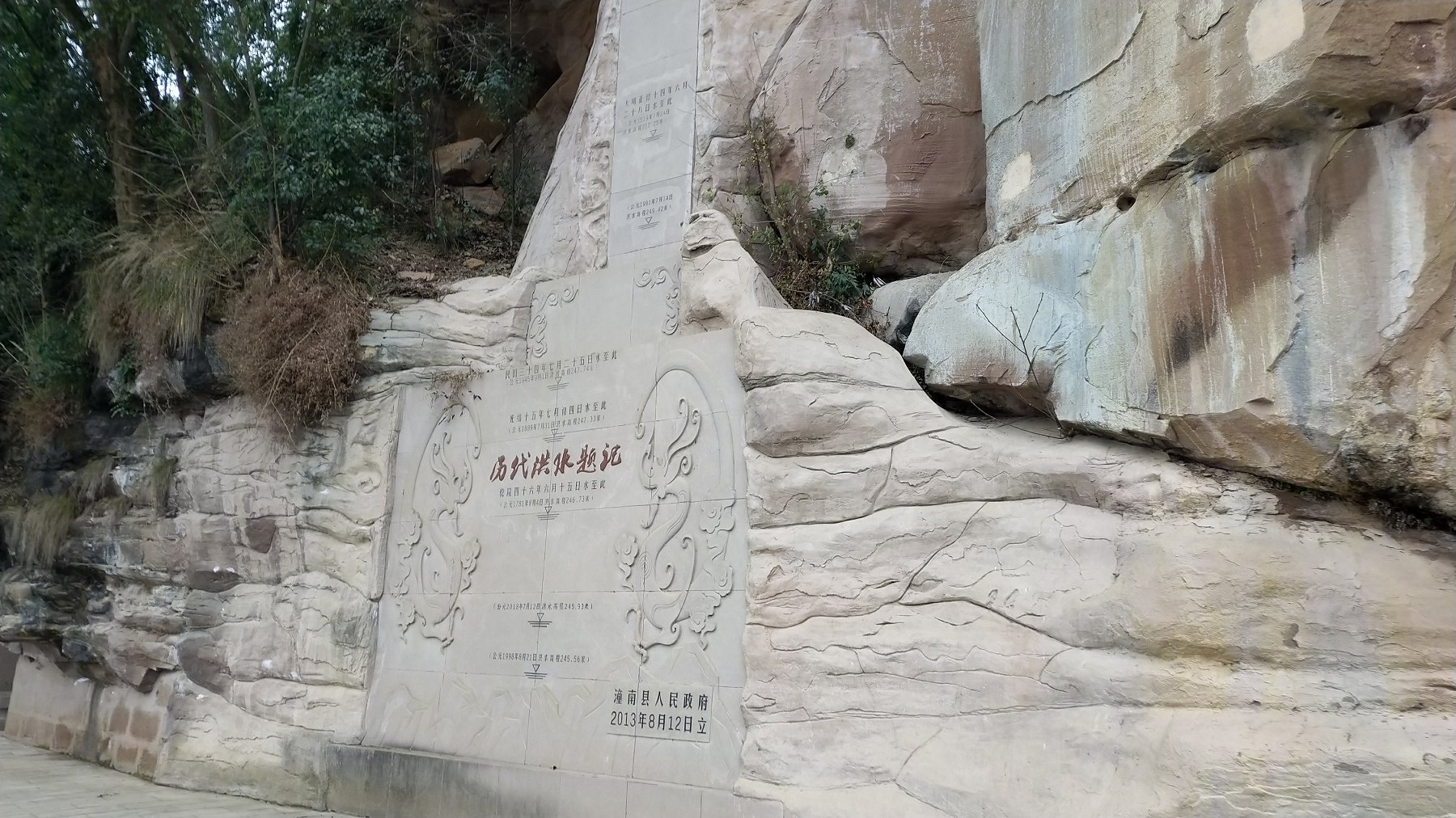 P00114-162137.jpg