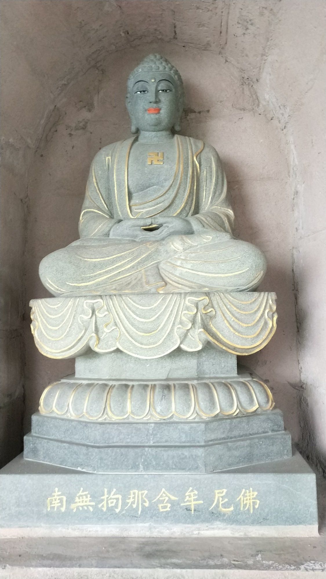 P00114-163324.jpg