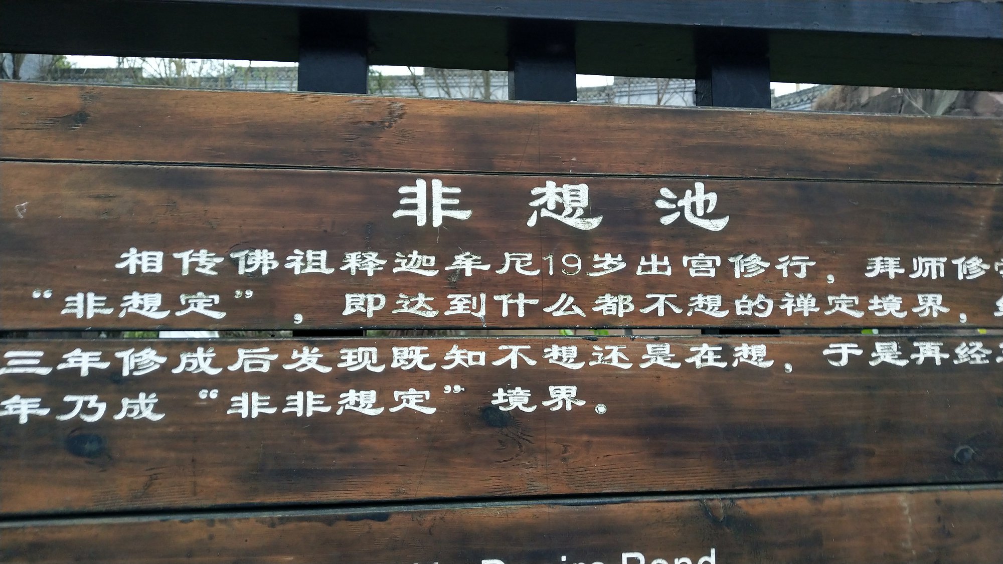 P00114-170500.jpg
