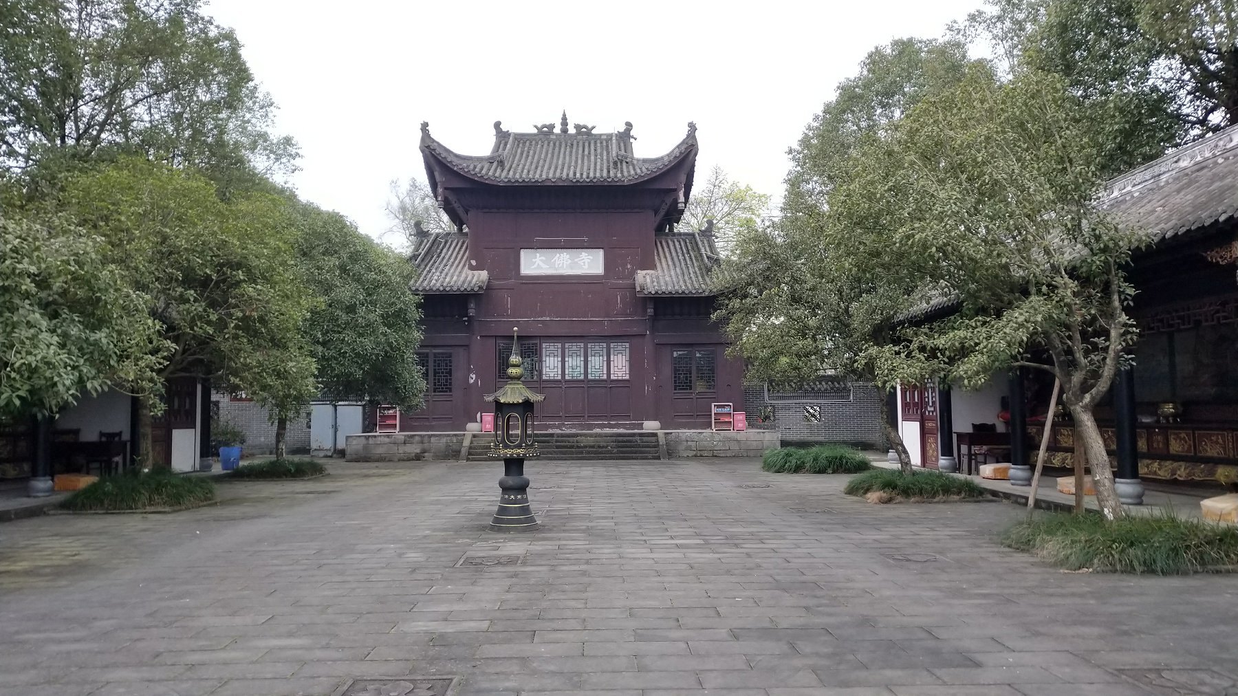 P00114-170824.jpg