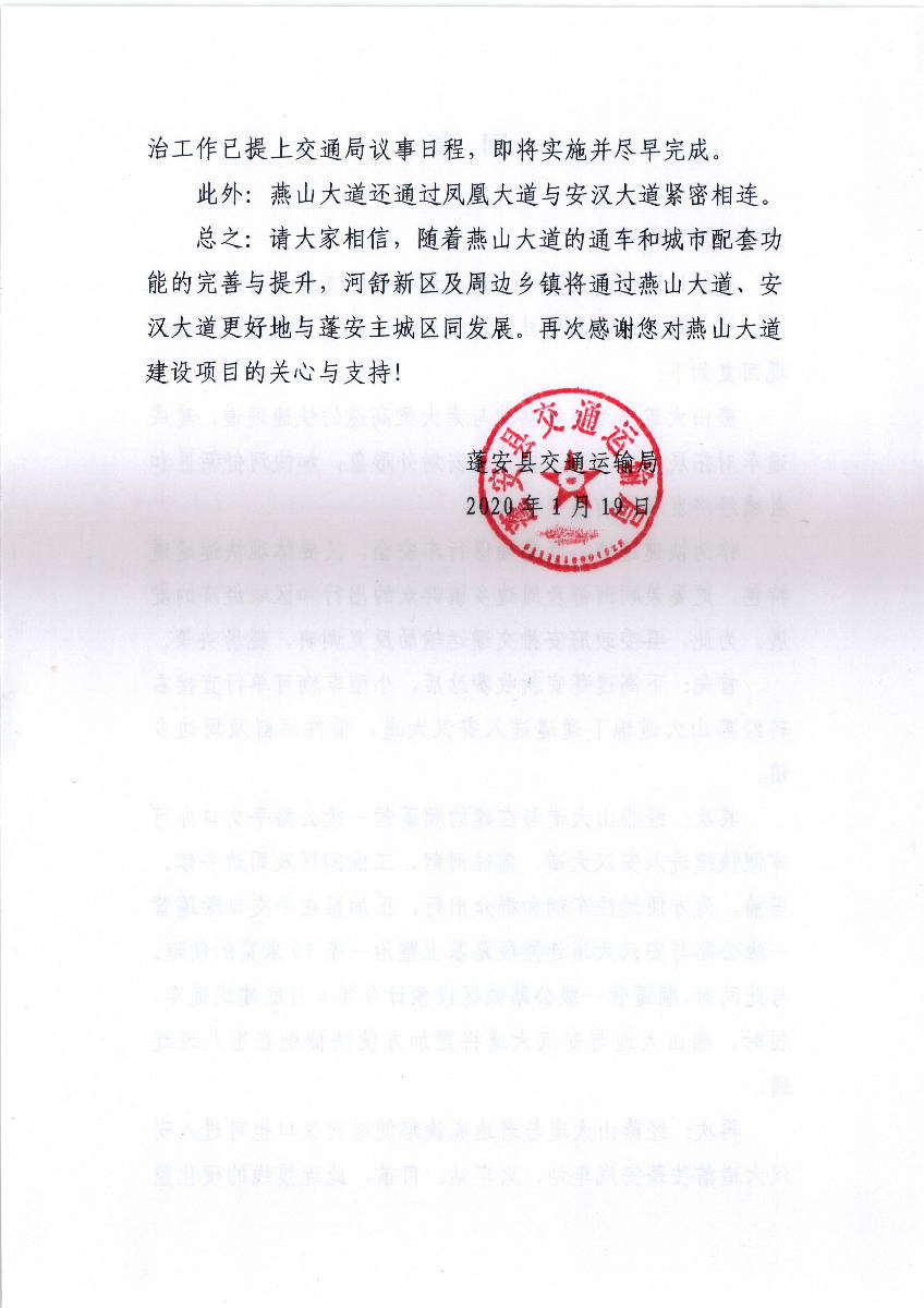 hw787.jpg