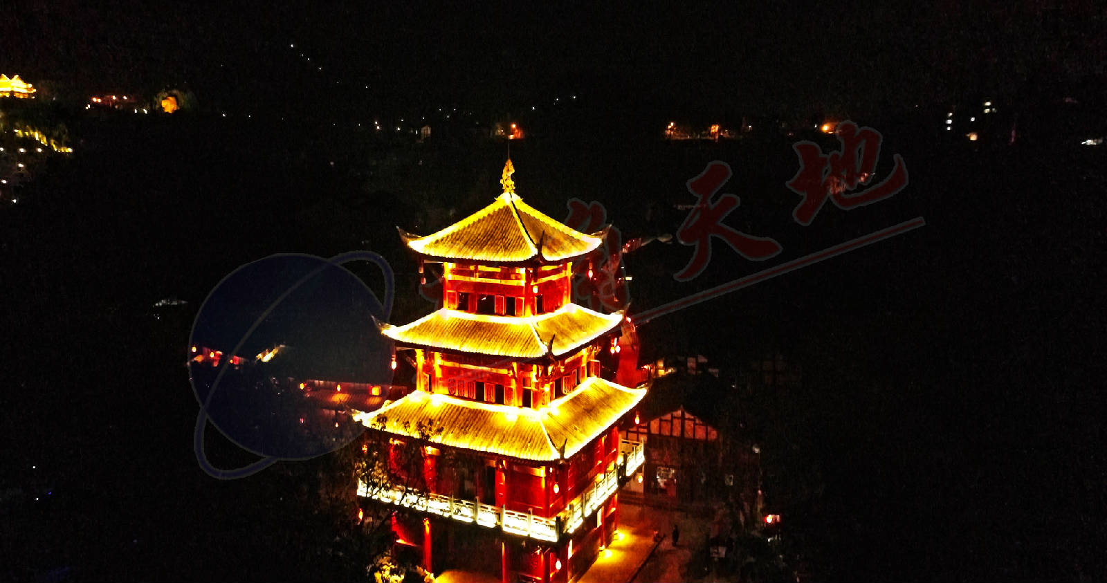 蓬安县夜景图片图片