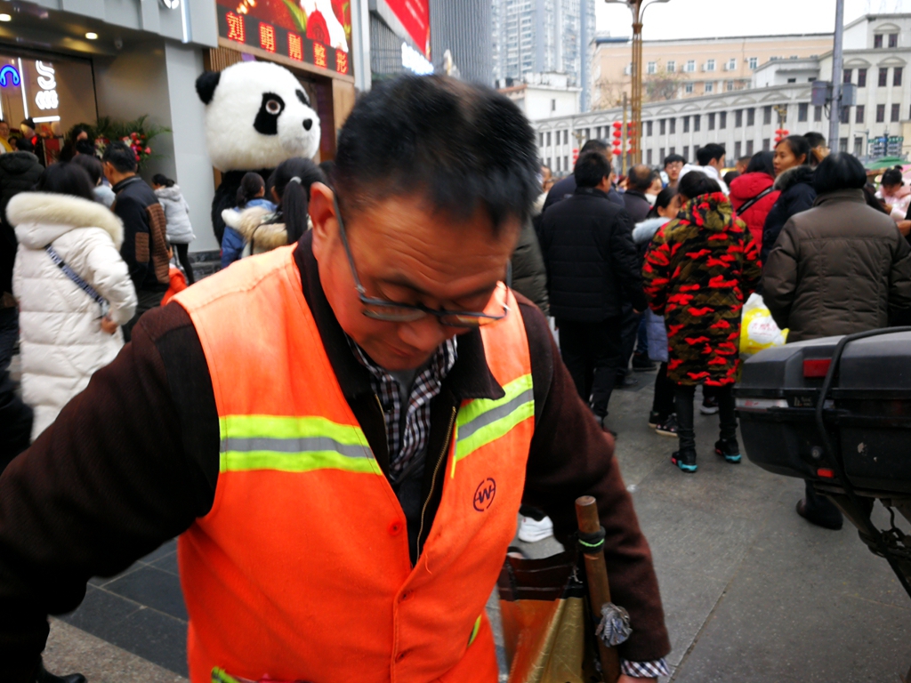 IMG_20200118_163305_副本.jpg