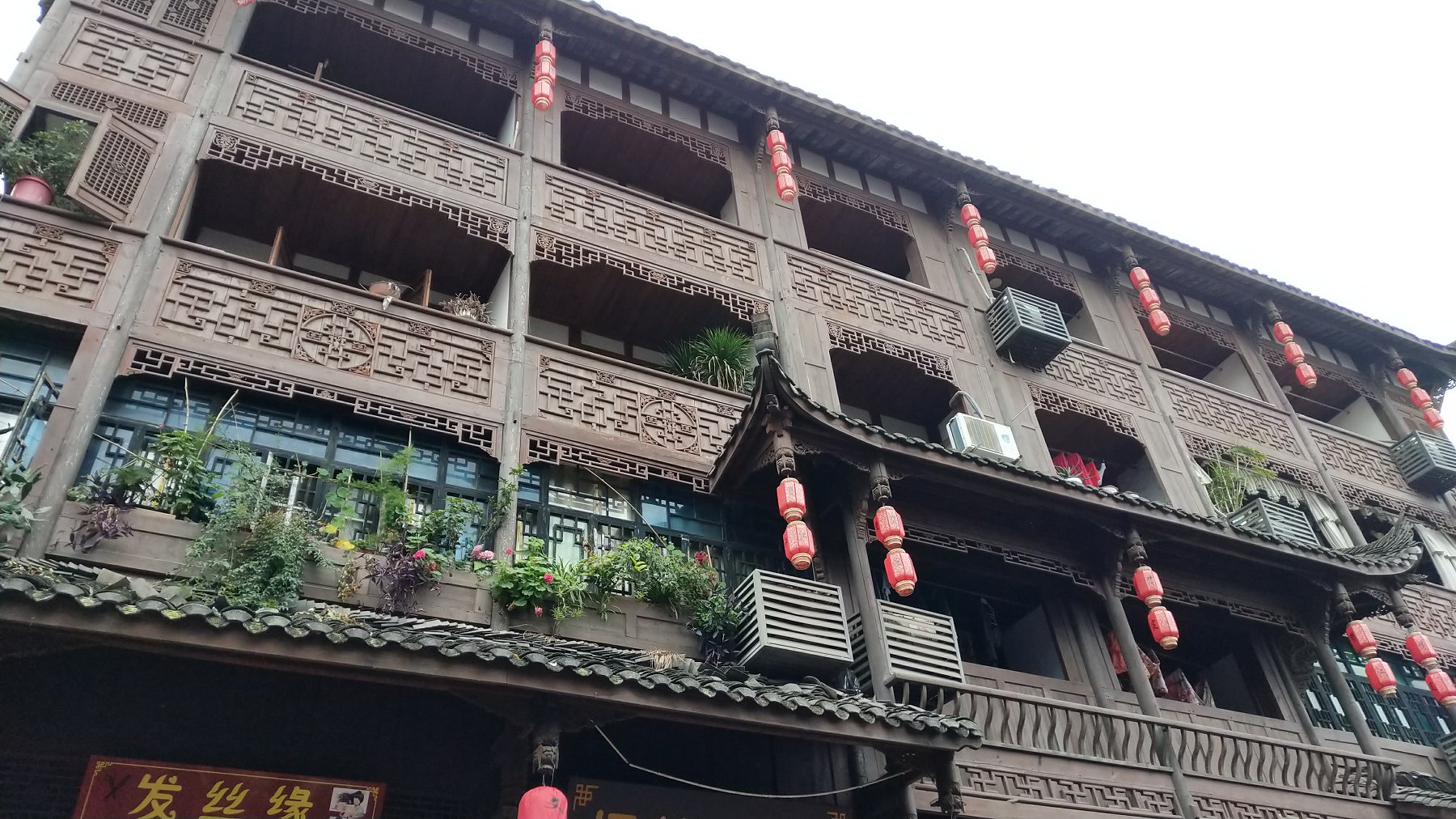 P00115-110416.jpg