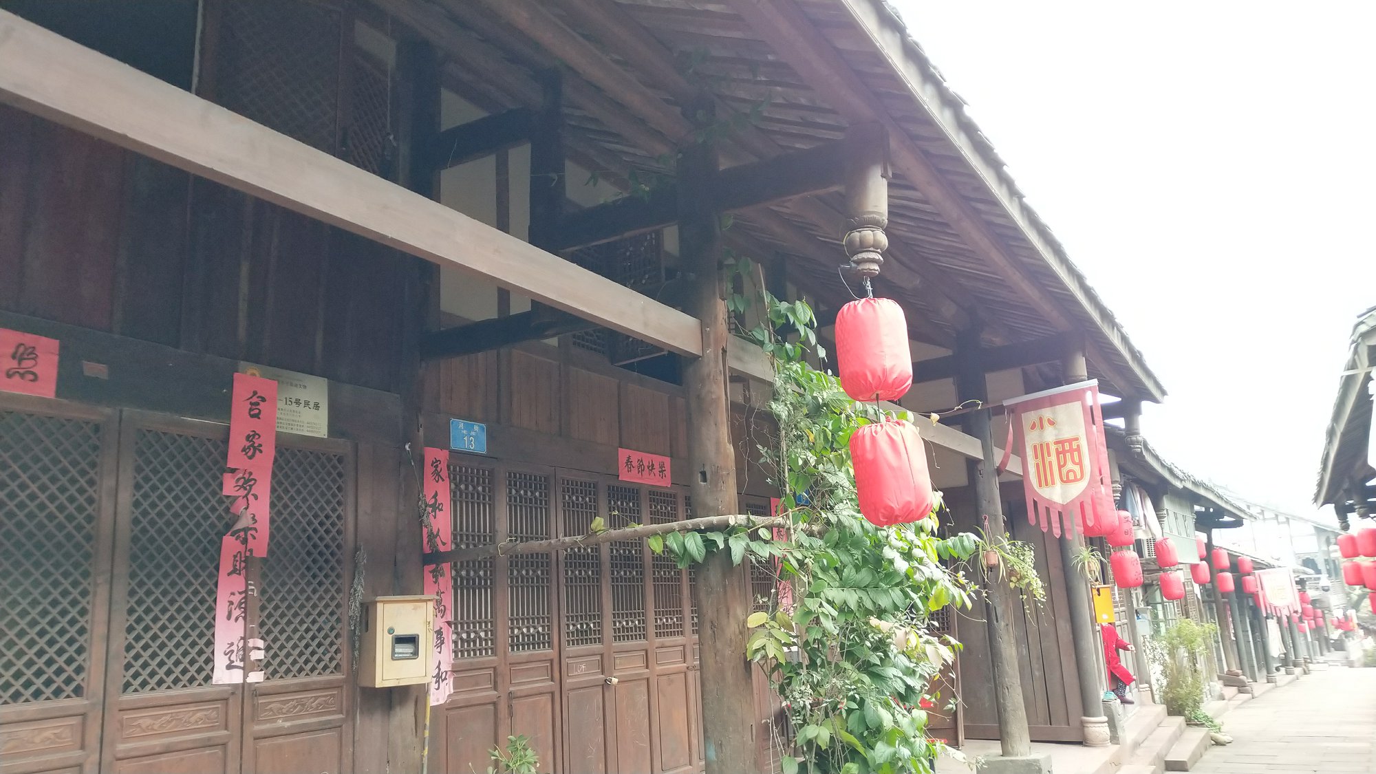 P00115-110658.jpg