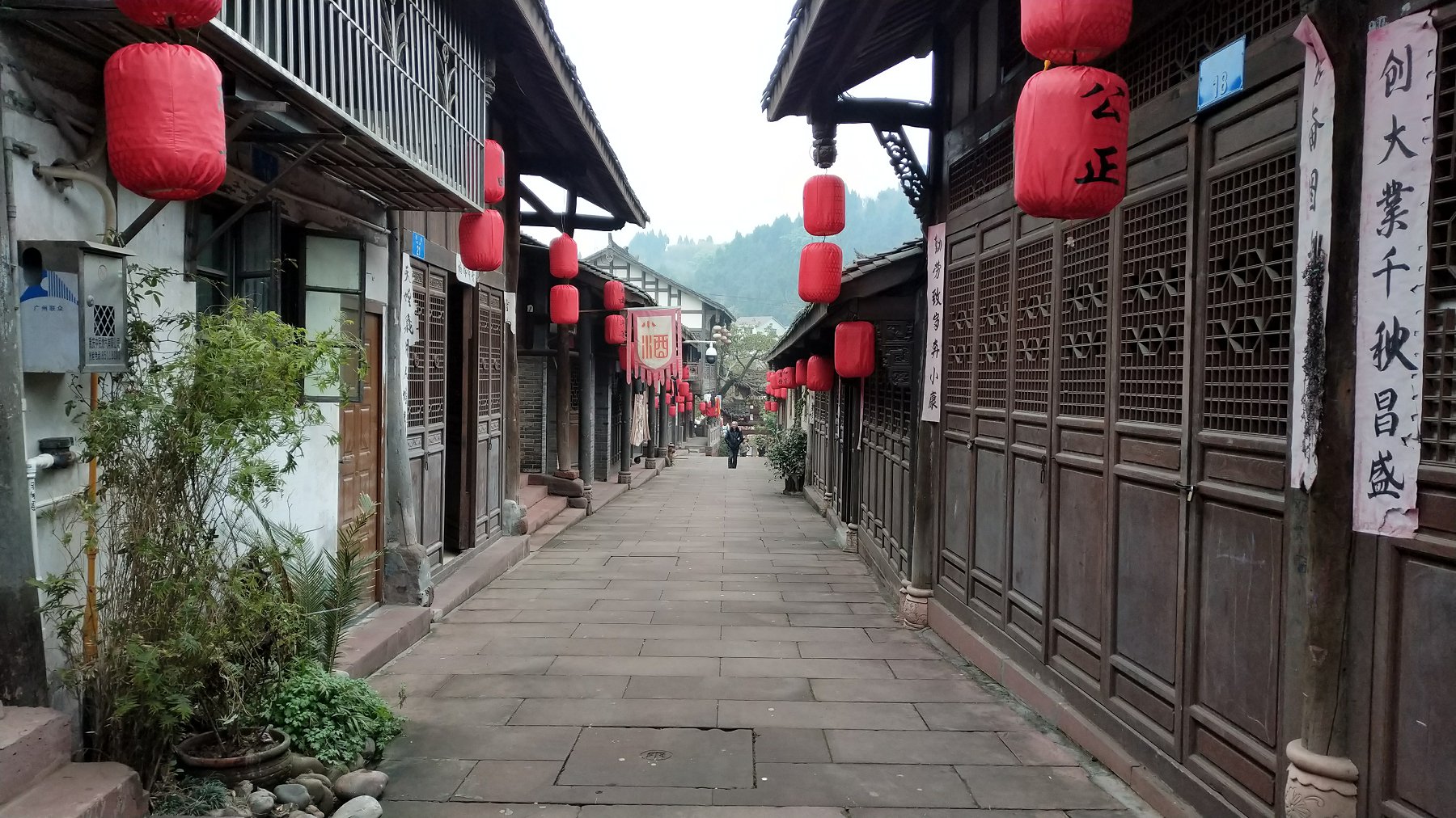 P00115-110802.jpg