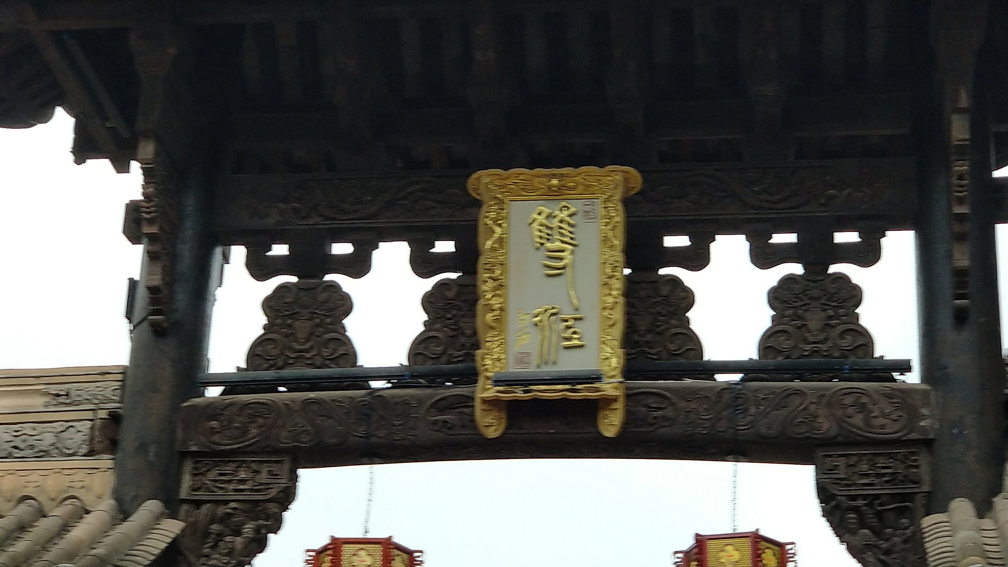 P00115-124153.jpg