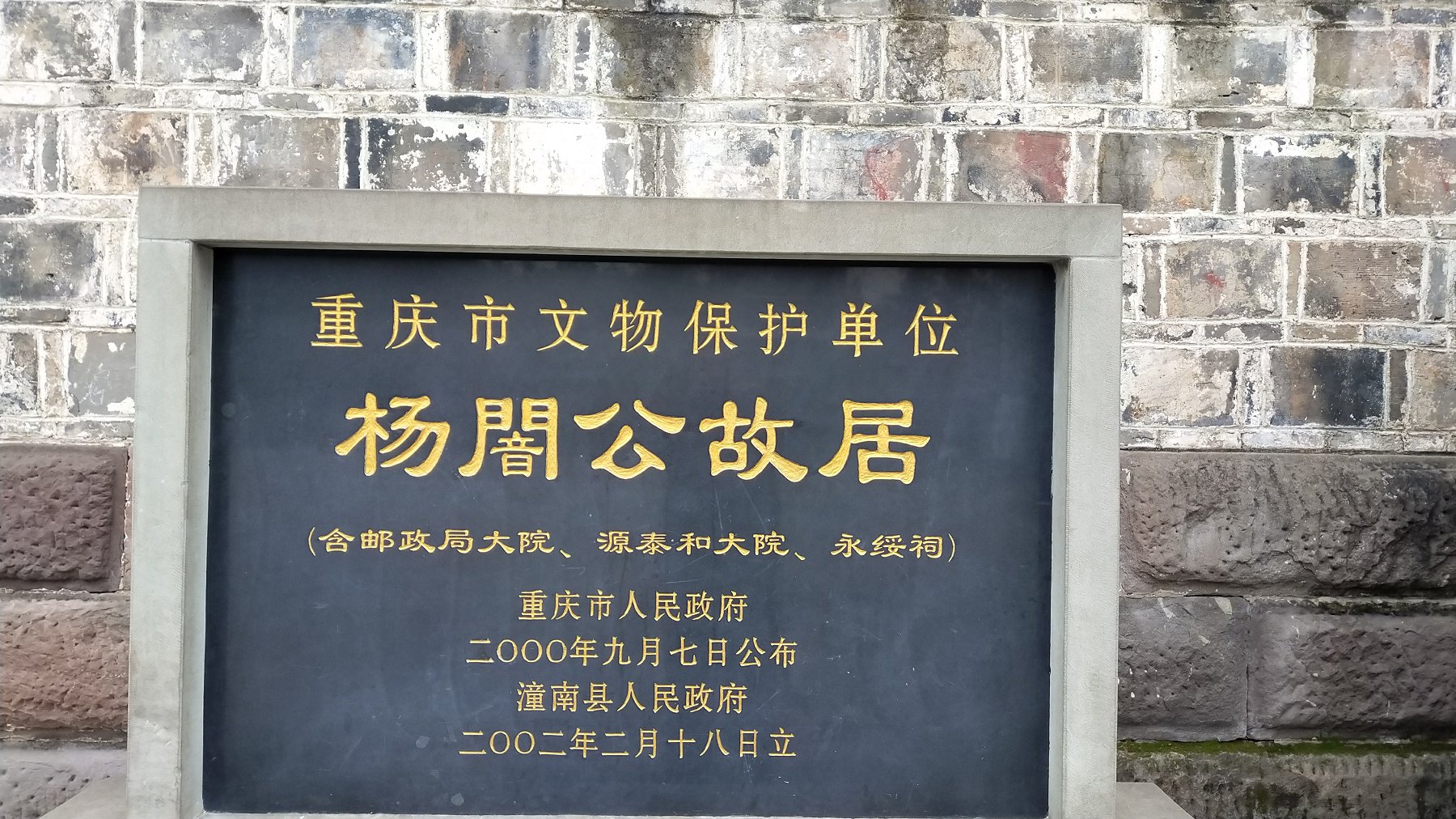 P00115-114852.jpg