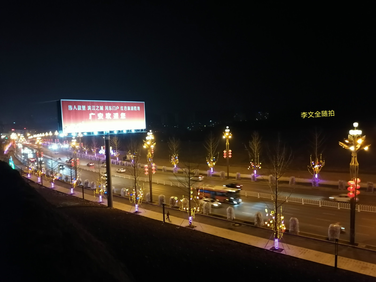 082145tddlyohuedroapyg.jpg