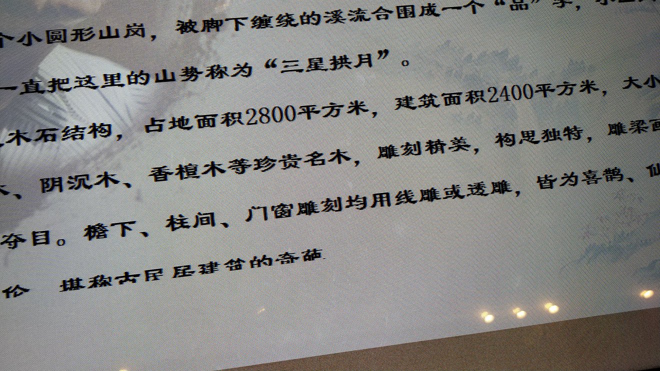 P00115-120147.jpg