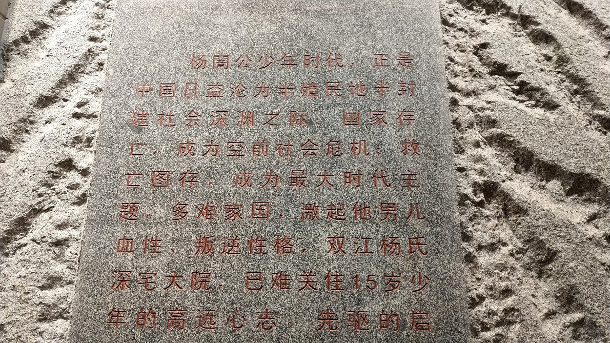 P00115-120333.jpg