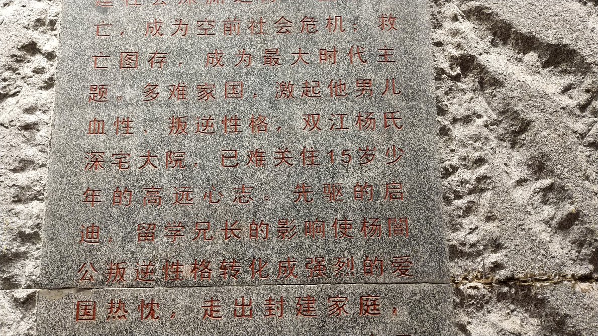 P00115-120340.jpg