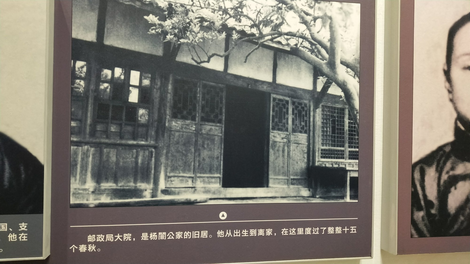 P00115-120510.jpg