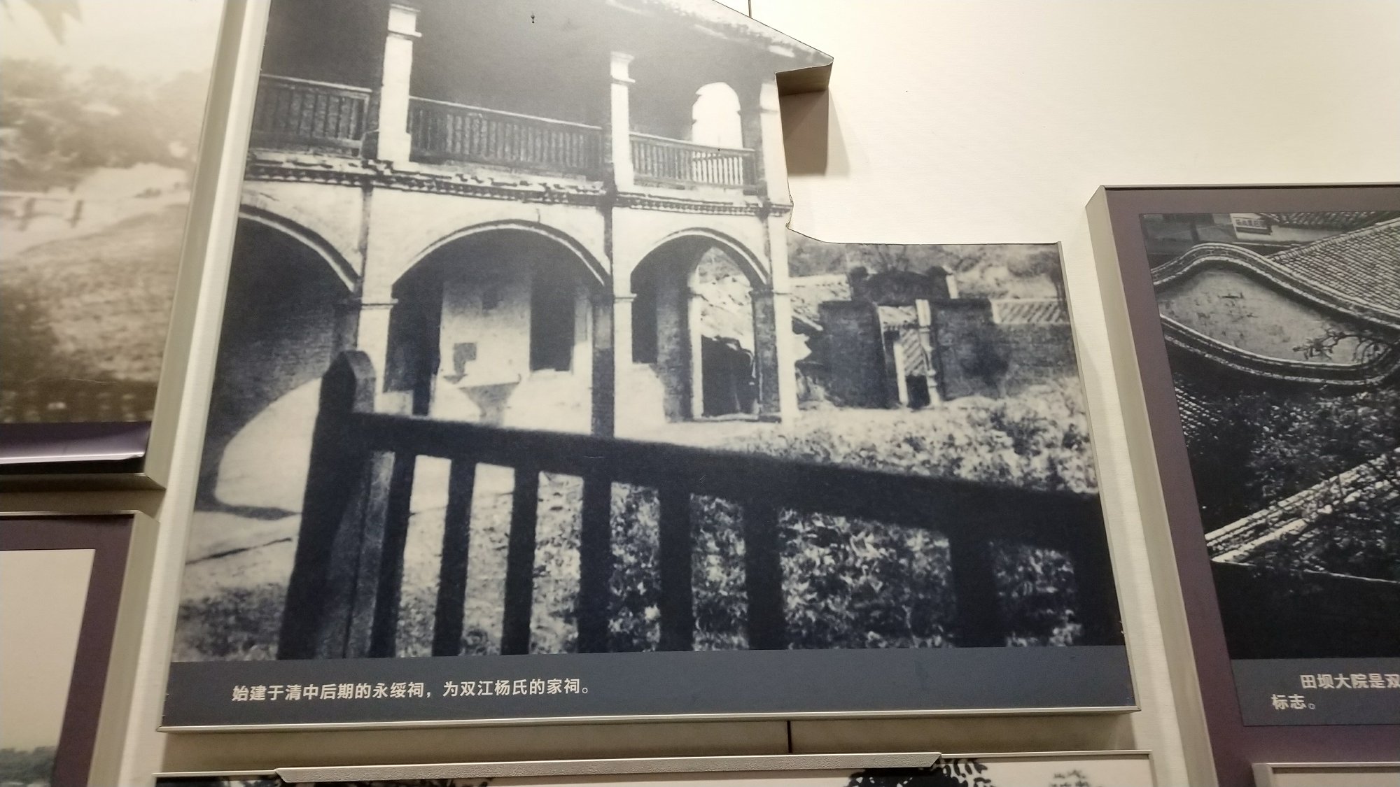 P00115-120529.jpg