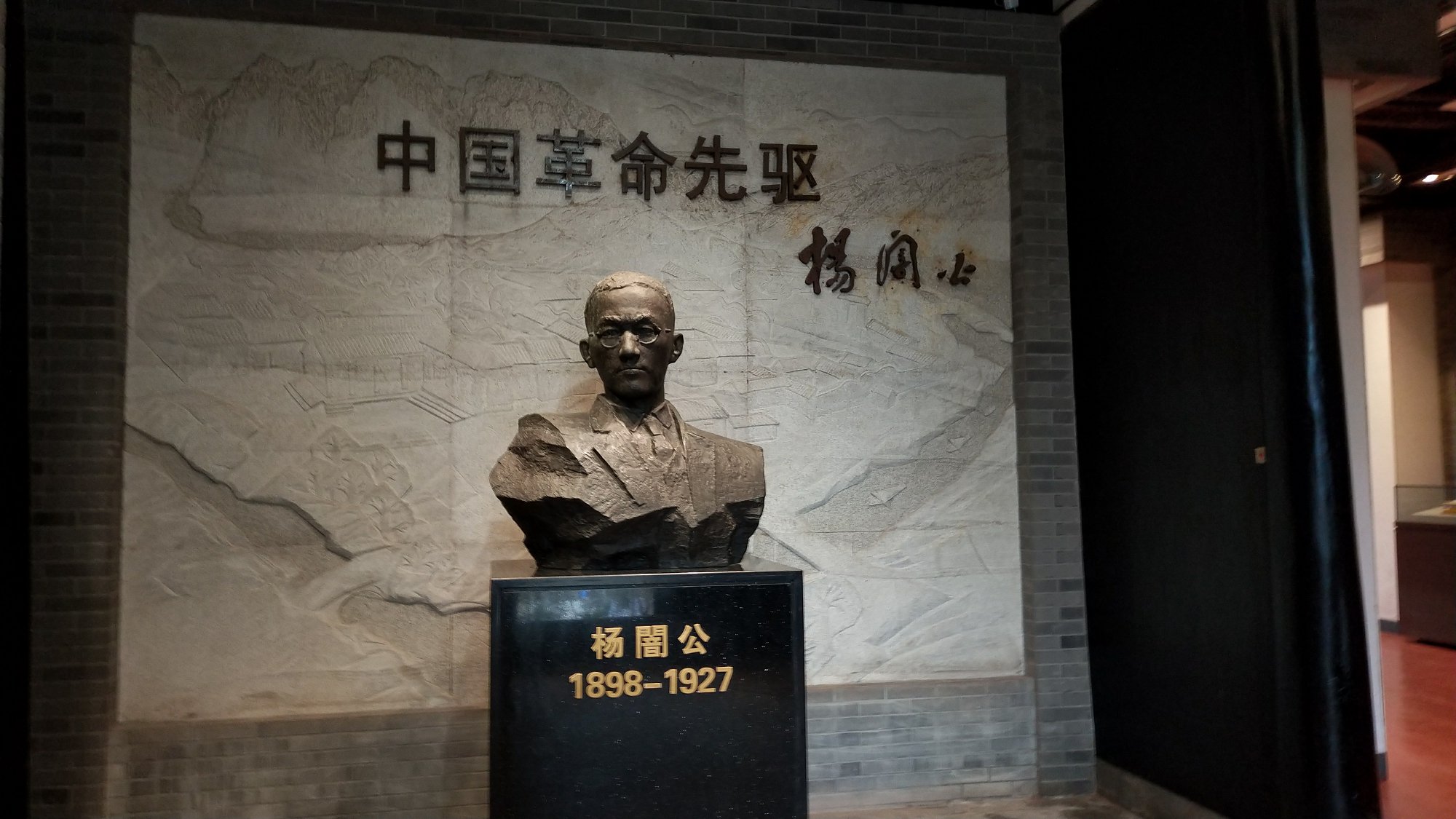 P00115-120607.jpg