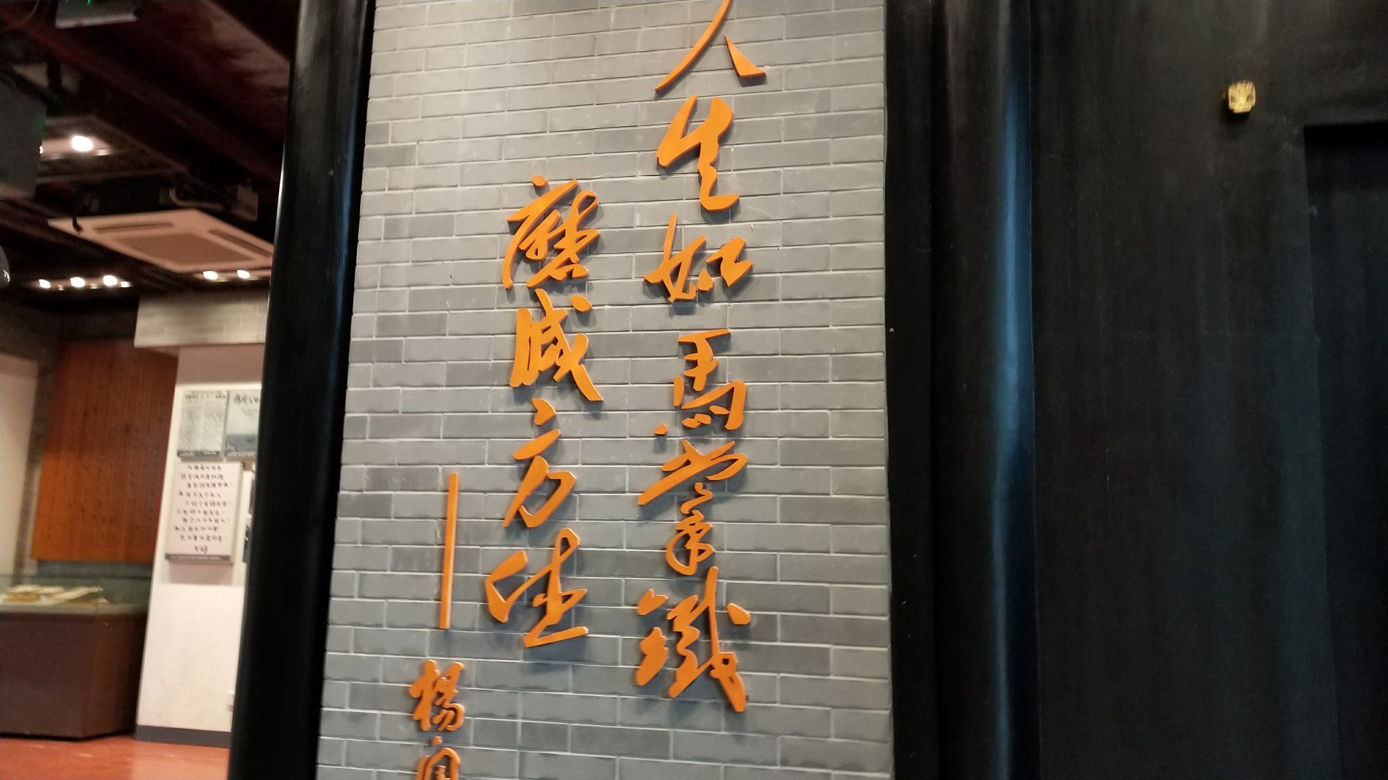 P00115-120611.jpg