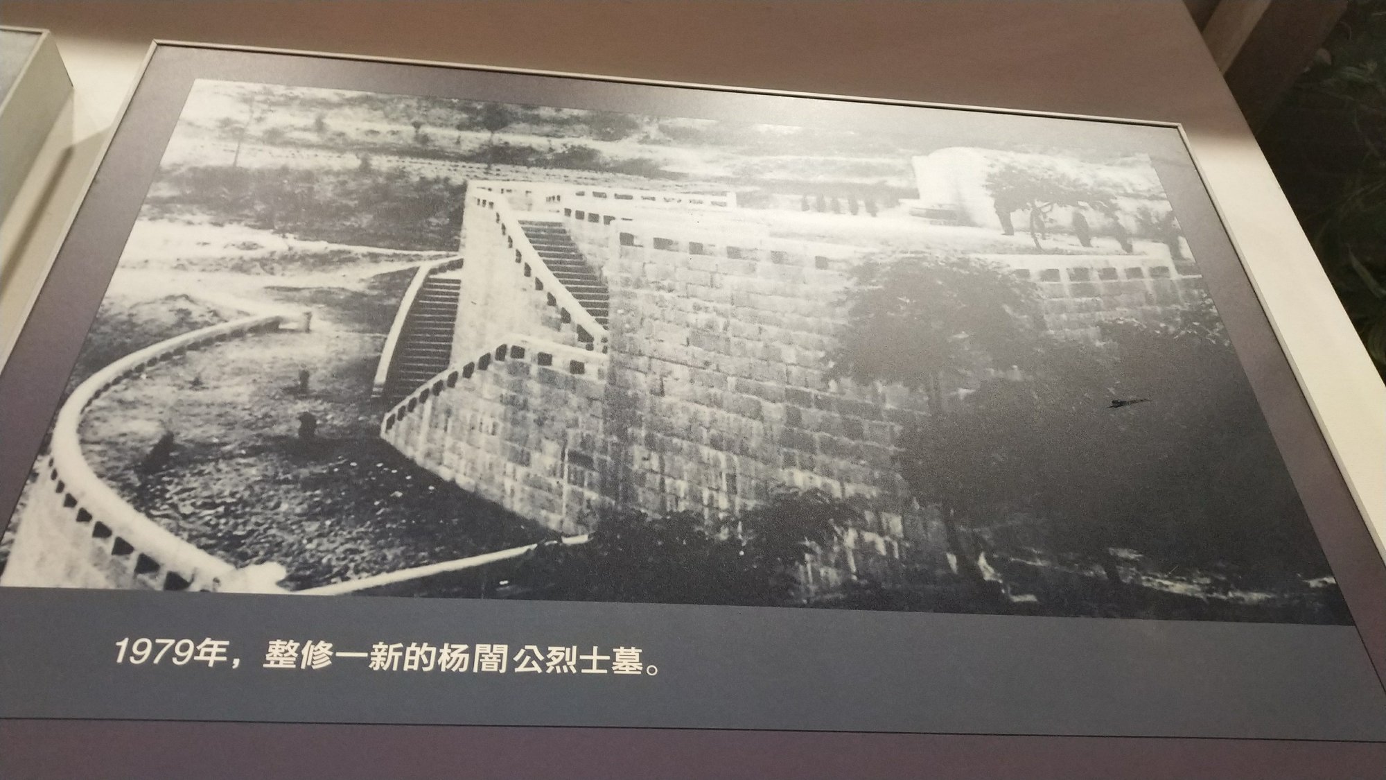 P00115-121004.jpg