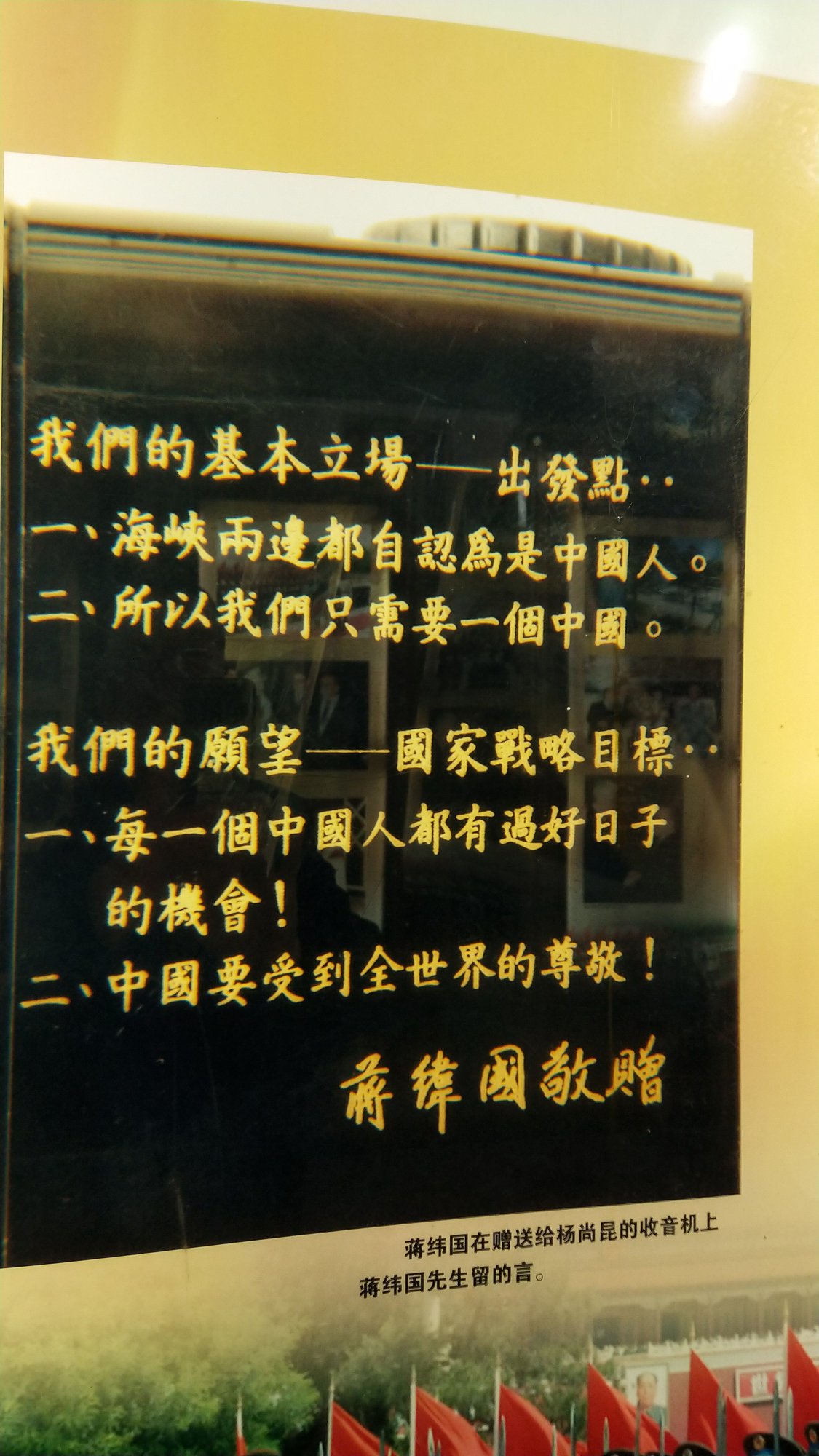 P00115-133051.jpg