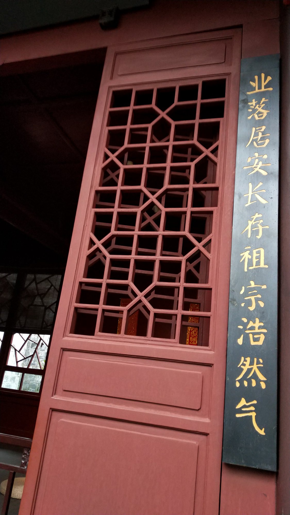P00115-153524.jpg