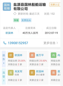 213558q6edxdvye7iuueal.jpg