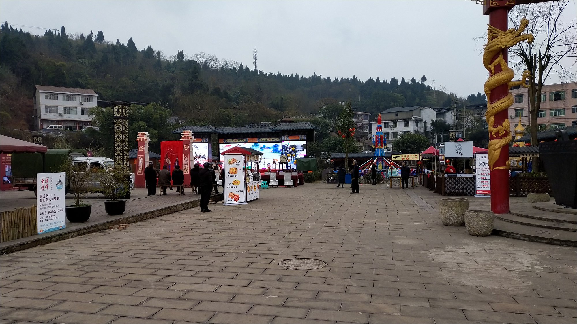 P00115-114151.jpg