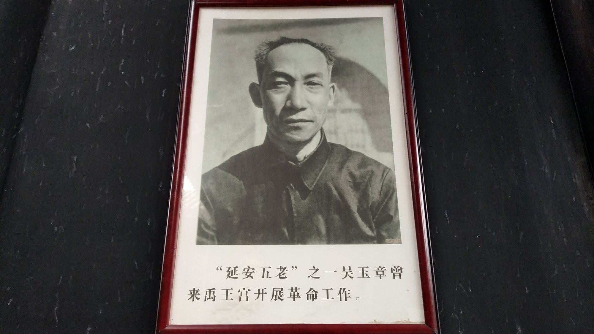 P00115-155235.jpg