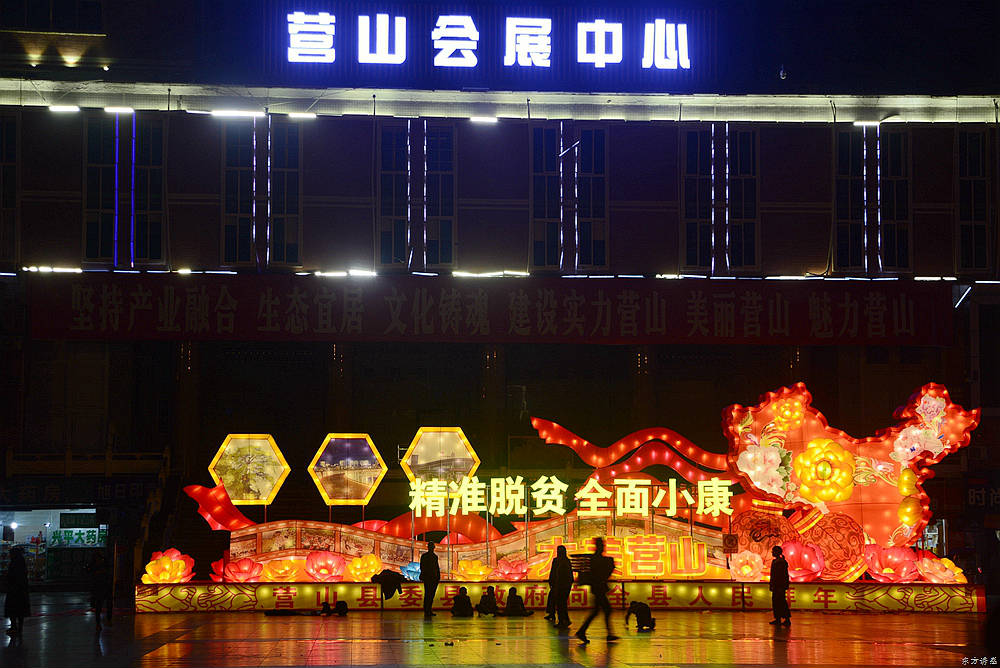 营山夜景74.jpg