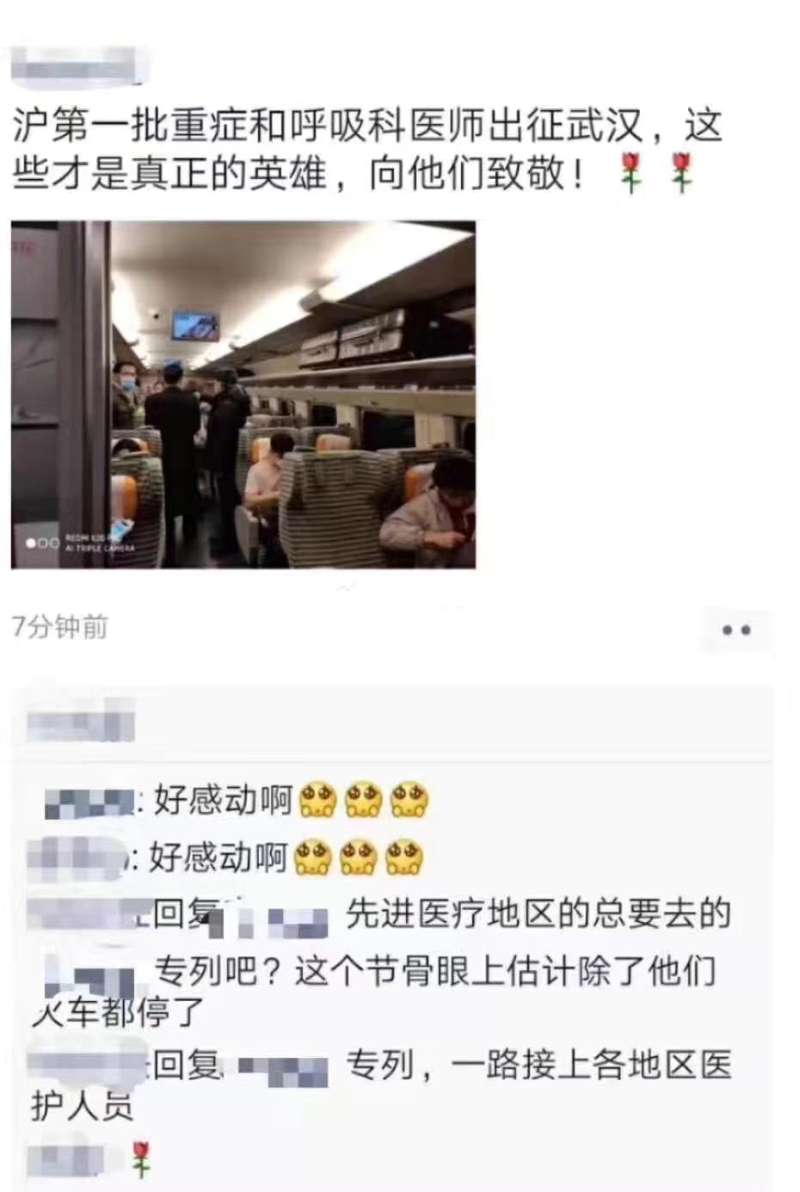 mmexport1579811103730.jpeg