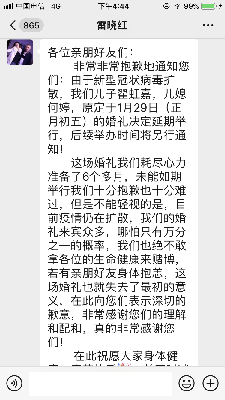db5a46e729f8a5e.png