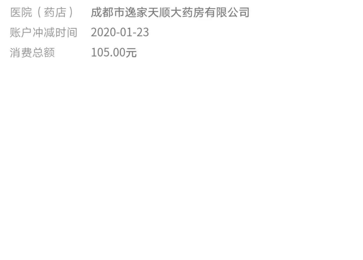 �������ַ���